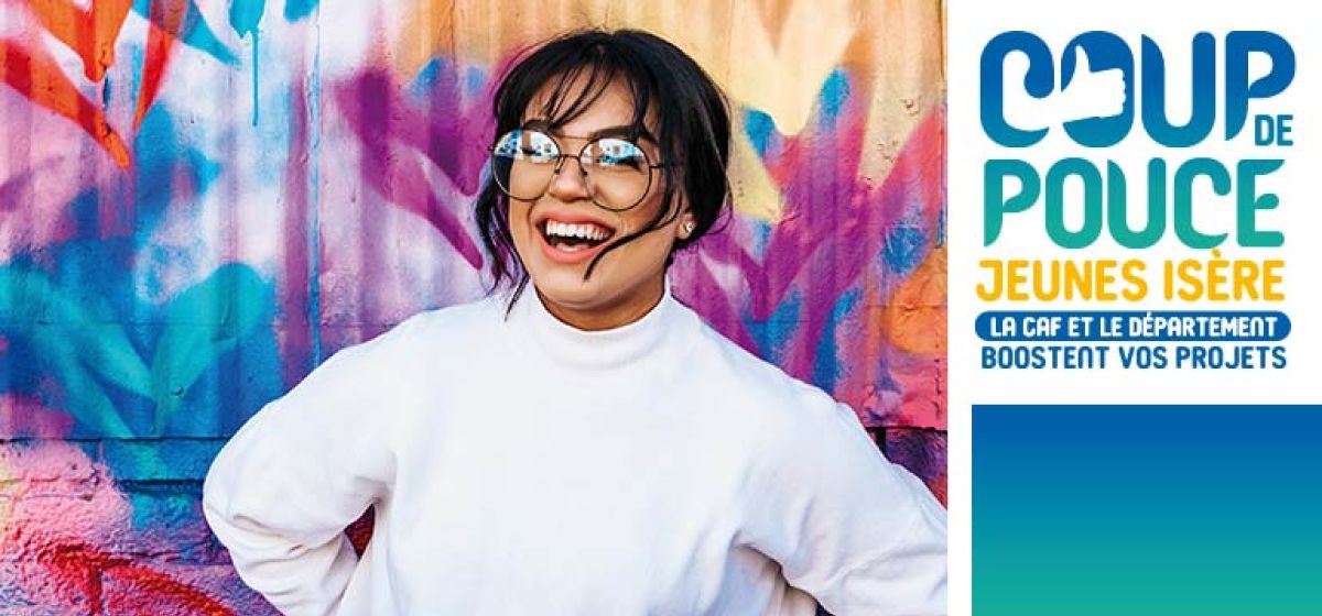 You are currently viewing Coup de pouce